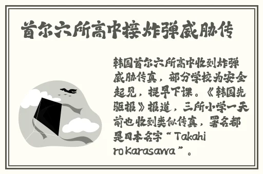国产精品va在线观看无码电影麻豆
