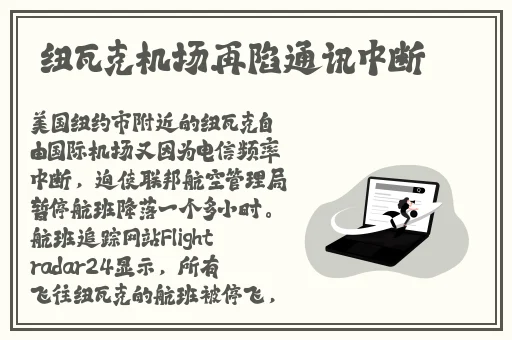 荒野求生21不打马赛原版